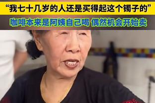 同城死敌搞心态！半场结束时，利雅得新月球迷高喊梅西